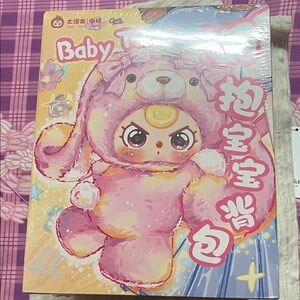 Baby T Plush Character Doll Backpack – Pink Cute Kids Toy Bag